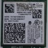 Lenovo Thinkpad X1 Carbon Wifi, Wireless Type 20A7