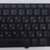 Dell İnspiron 3537 Klavye Rusça