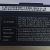 Samsung AA-PB9NS6B Batarya Pil Orjinal