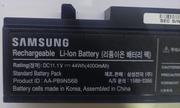 Samsung NP355E5X, NP300E5C, NP350V5X Batarya Pil - Görsel 2
