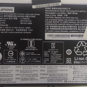 Lenovo L17M3P52 Batarya Pil — görsel 2