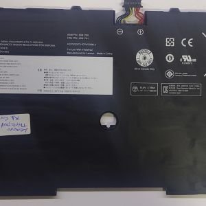 Lenovo 45N1701 Batarya Pil — görsel 2