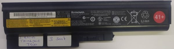 Lenovo Thinkpad T500 Batarya Pil