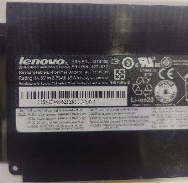 Lenovo 42T4977 Batarya Pil - Görsel 2