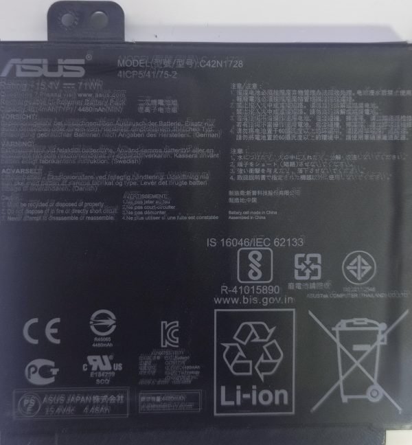 Asus C42N1728 Batarya Pil - Görsel 2