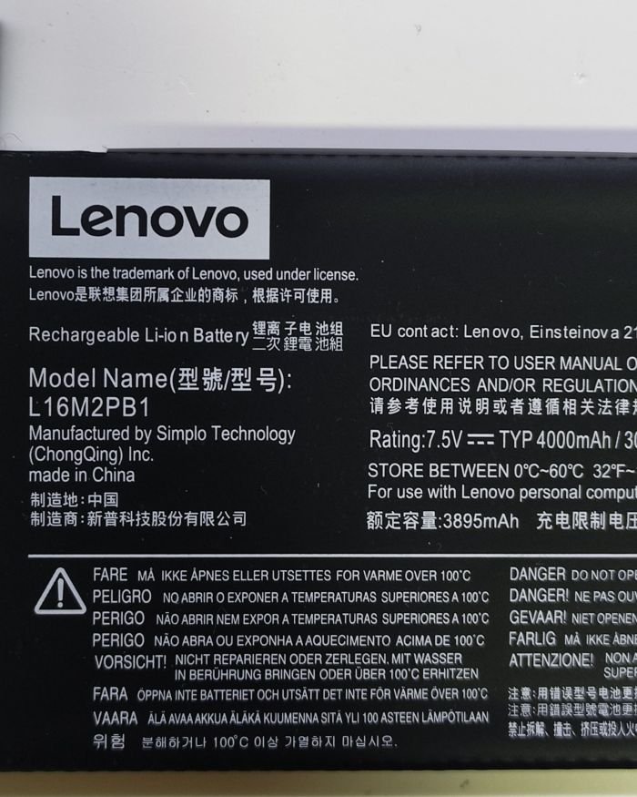 Lenovo L16M2PB1 Batarya Orjinal