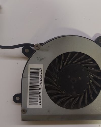 Msı Ge60, Gp60 Fan Soğutucu