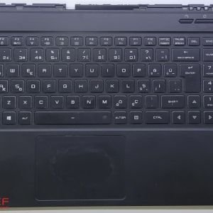 Monster Abra A5 V15, A5 V15.6, A5 V15.7 Üst Kasa Klavye Dahil Füme Renk Orjinal